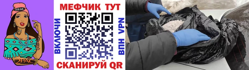 Все наркотики Керчь COCAIN Галлюциногенные грибы МАРИХУАНА Гашиш