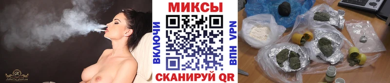 БУТИРАТ оксана  Керчь 