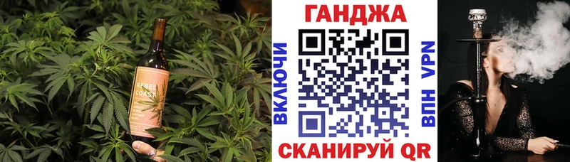 купить закладку  Керчь  Еда ТГК марихуана 