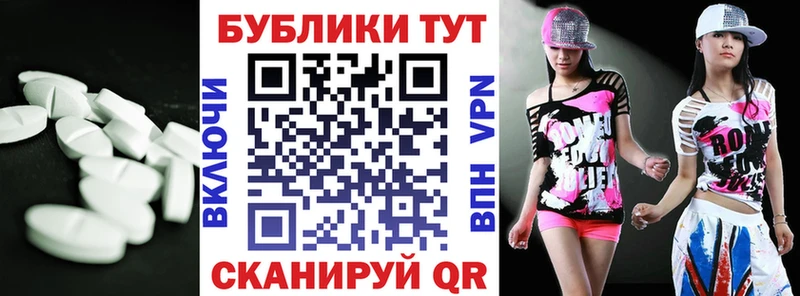 mega ссылки  Керчь  Ecstasy louis Vuitton  что такое  
