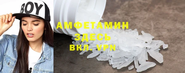 МДПВ Абдулино