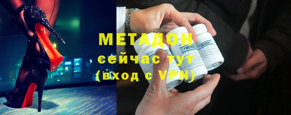 хмурый Абаза
