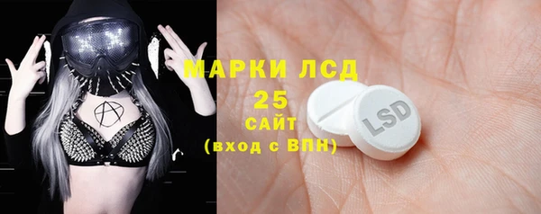 меф VHQ Навашино
