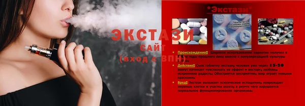 тгк Алзамай