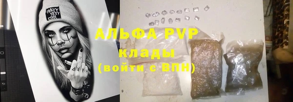 МДПВ Абдулино