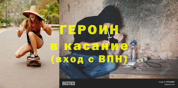 дурь Алексин