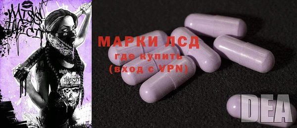 МДПВ Абдулино