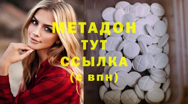 тгк Алзамай