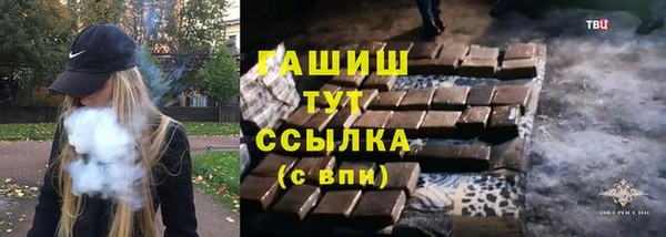 тгк Алзамай