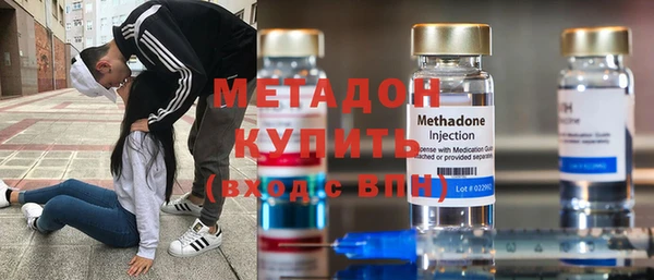 хмурый Абаза