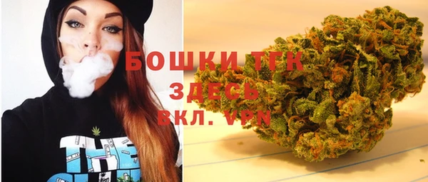 MDMA Абинск