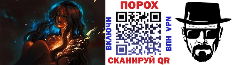 это какой сайт  дарнет шоп  ОМГ ОМГ зеркало  Керчь  МЕТАМФЕТАМИН кристалл 